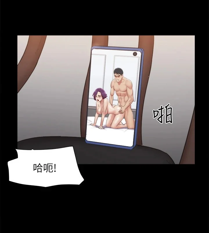 第115話