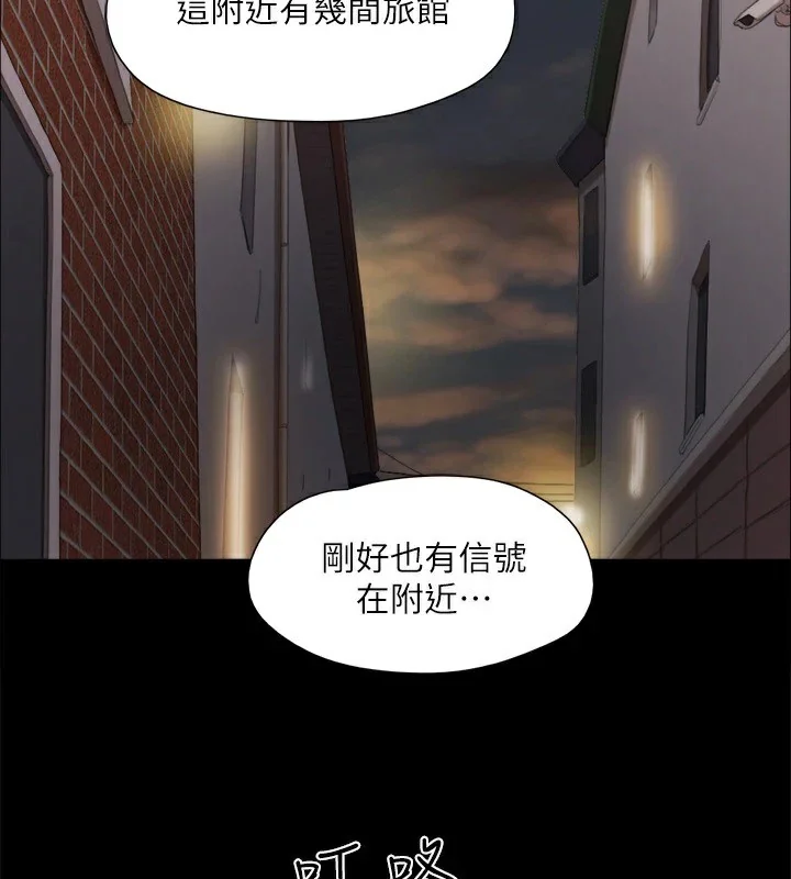 第115話