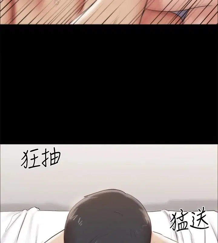 第115話