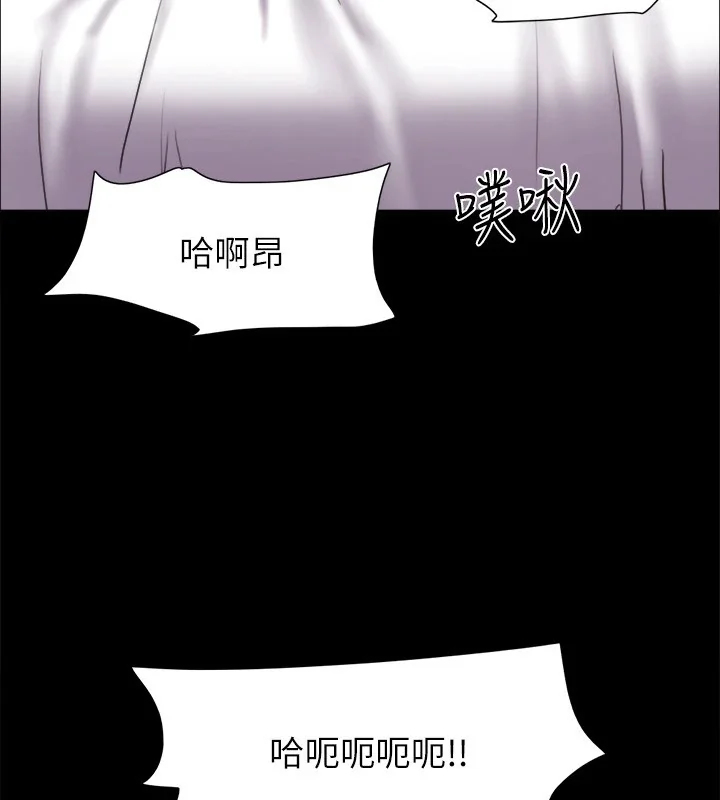 第115話