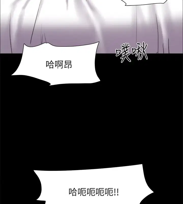 第115話