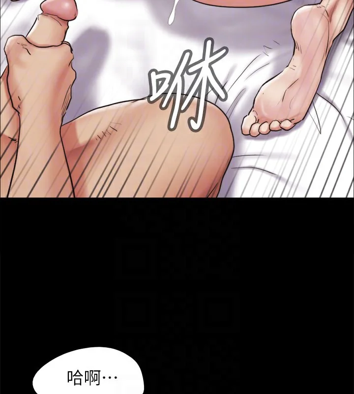 第115話
