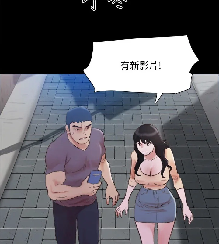 第115話
