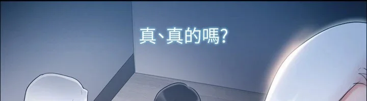 第115話