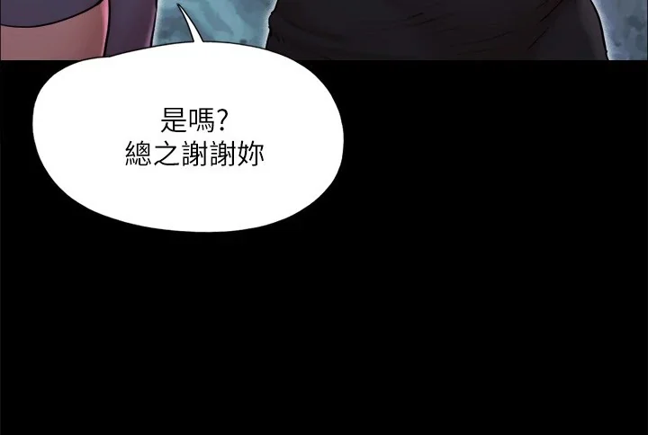 第115話