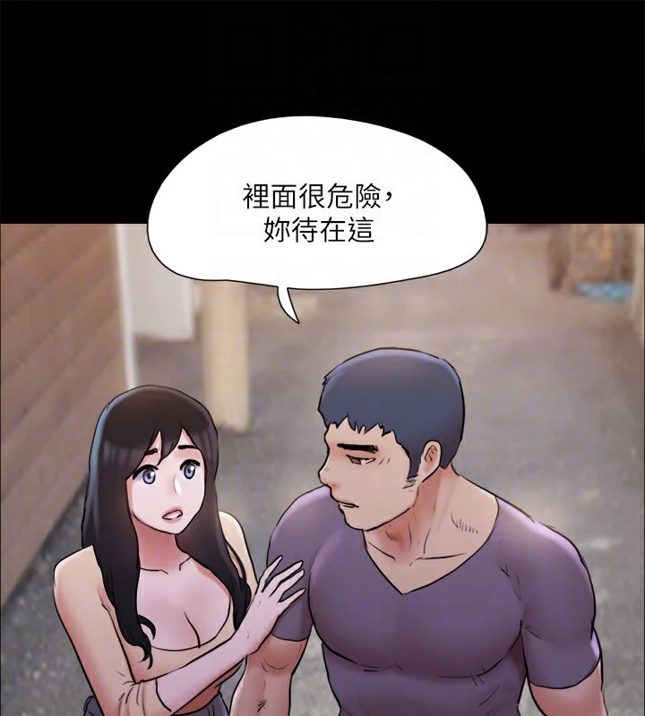第115話