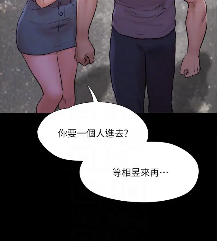 第115話