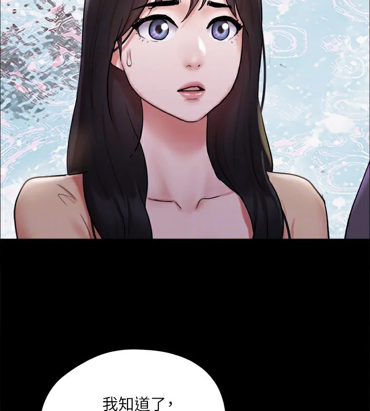 第115話