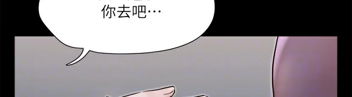 第115話