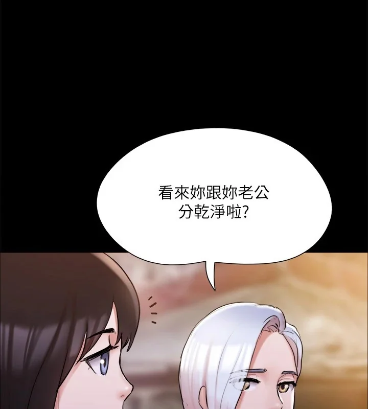 第115話