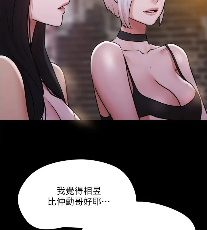 第115話