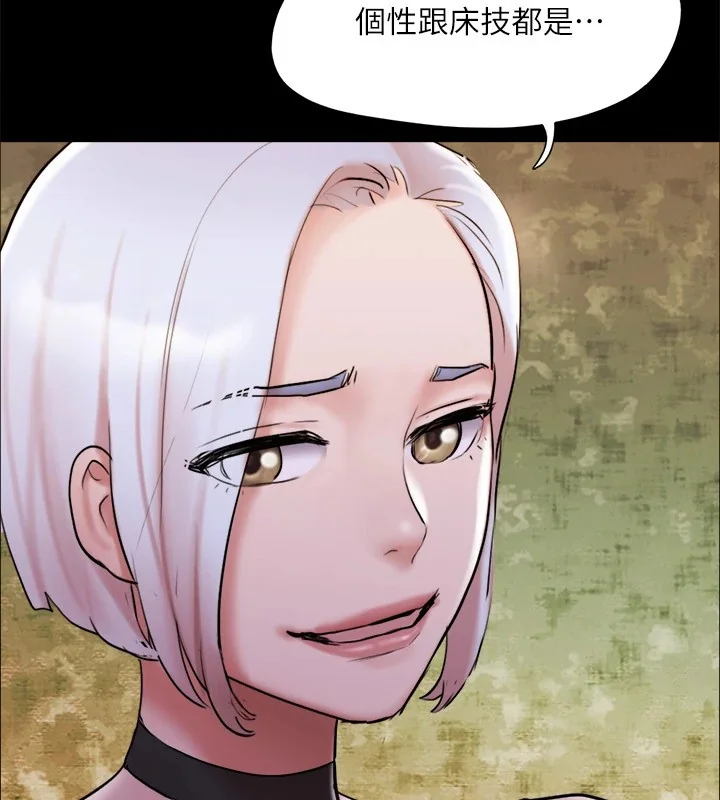 第115話