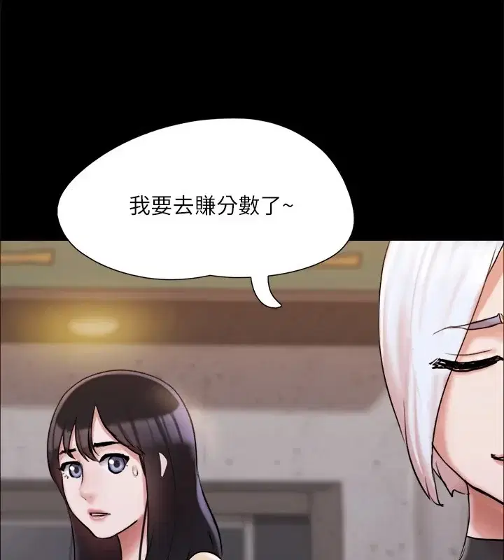 第115話