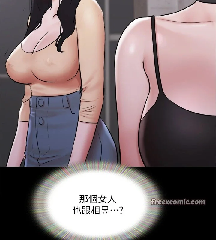 第115話