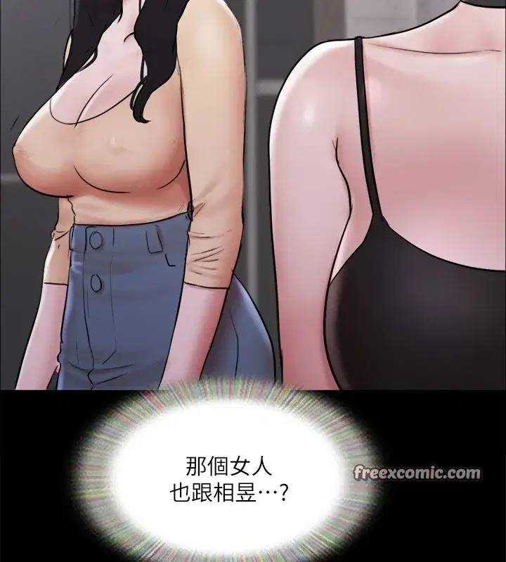 第115話