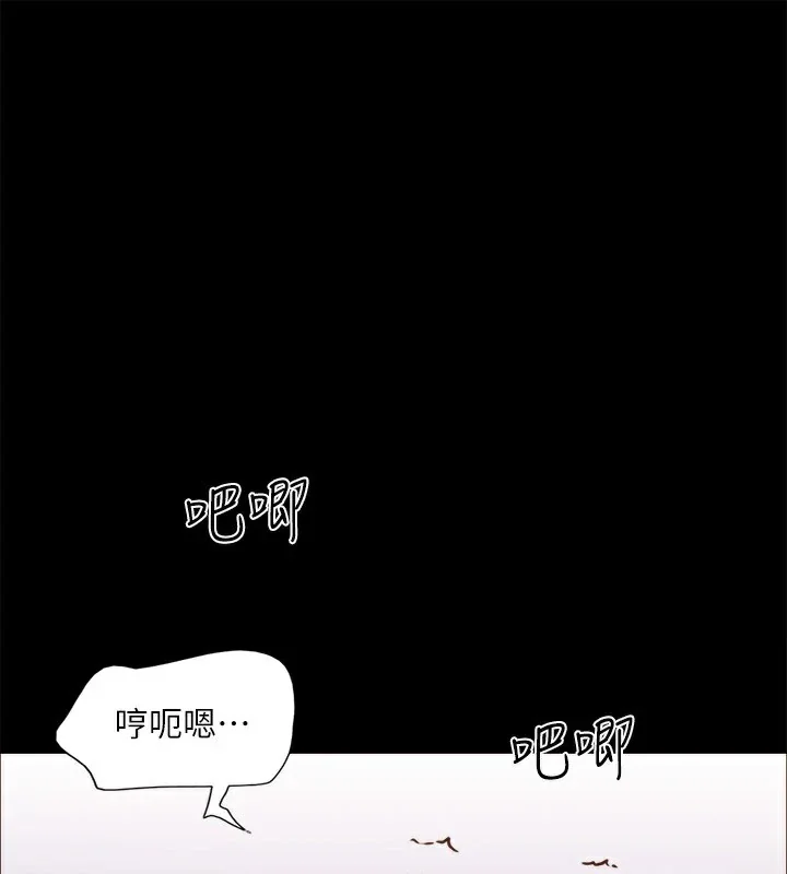 第115話