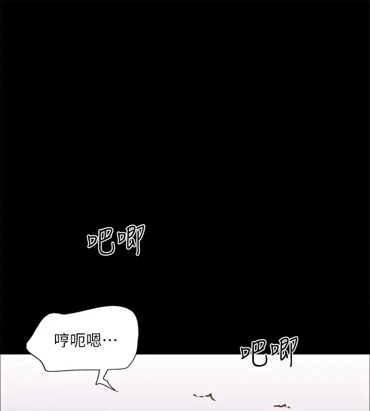 第115話