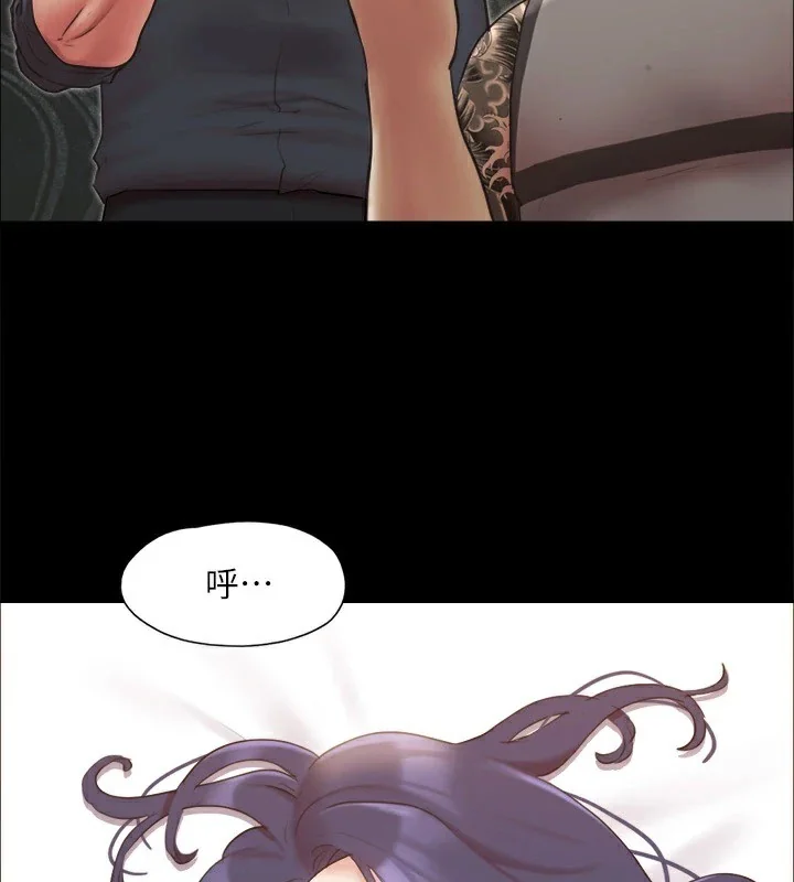 第115話