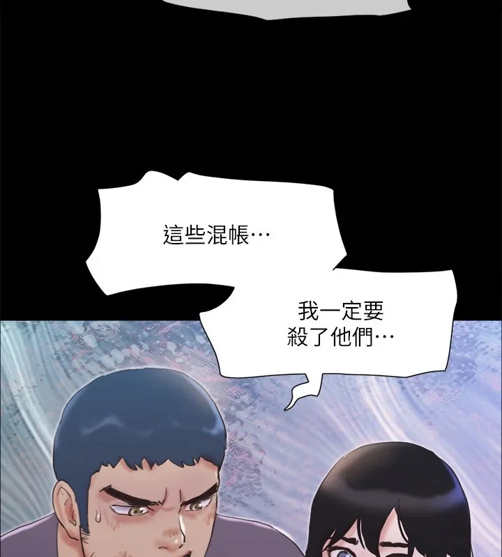第115話