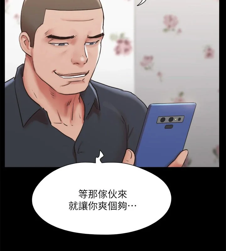 第115話