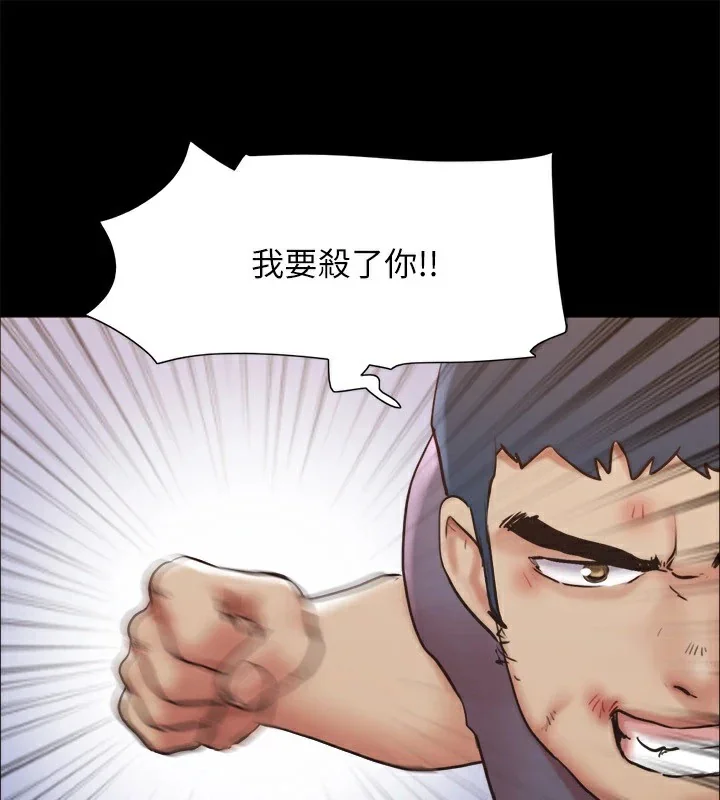 第115話