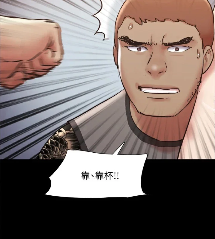 第115話