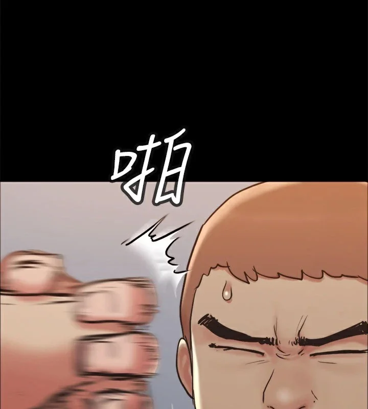 第115話