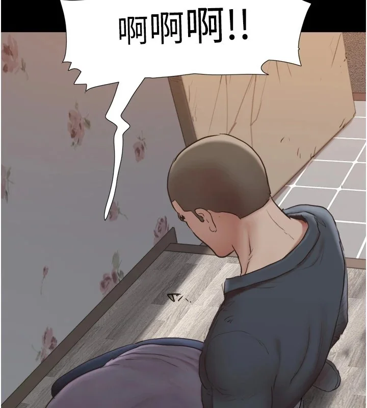 第116話
