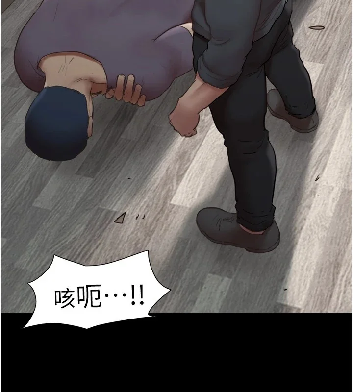 第116話