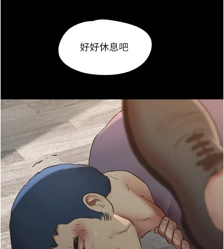 第116話