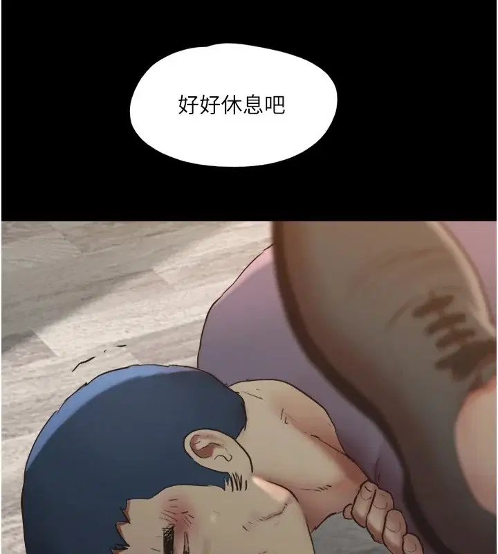 第116話