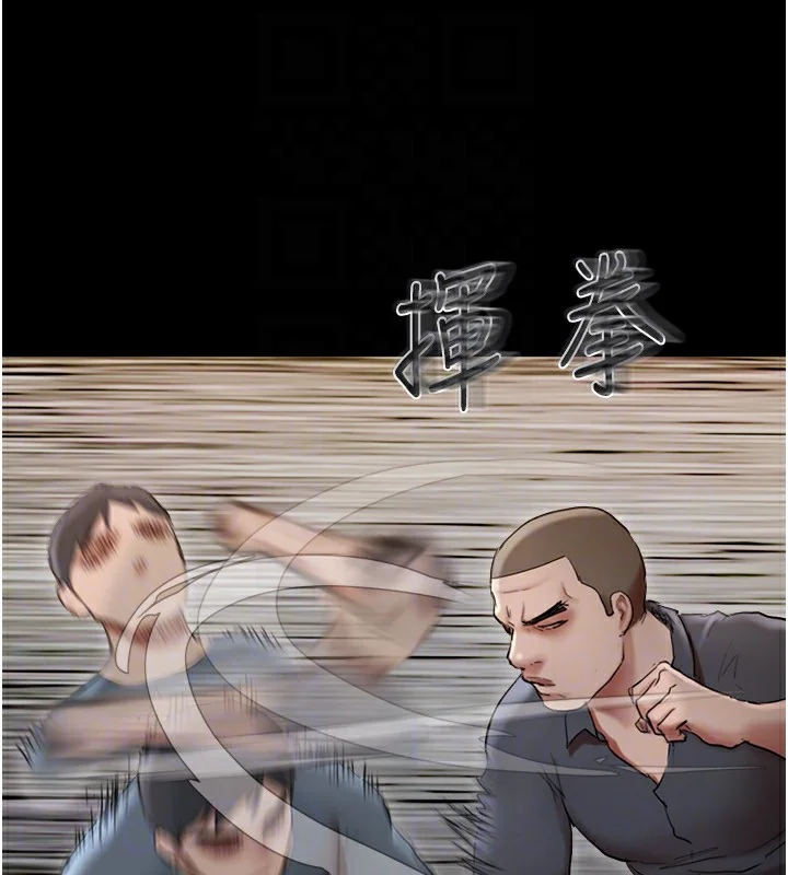 第116話