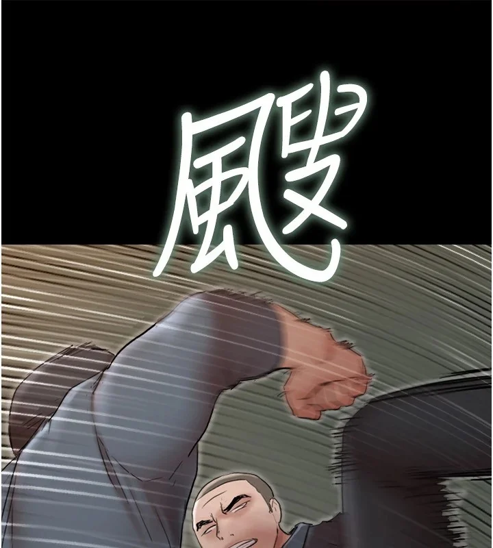 第116話