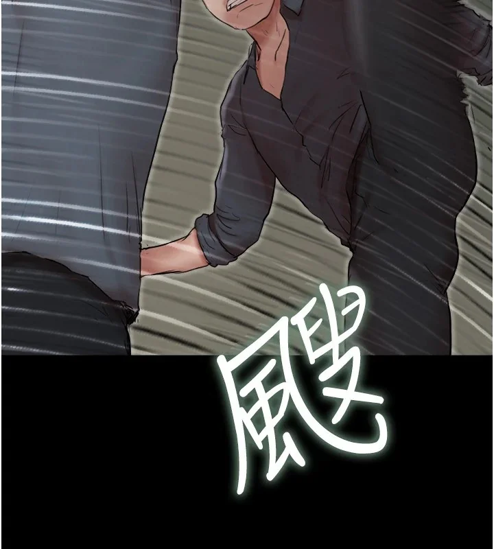 第116話