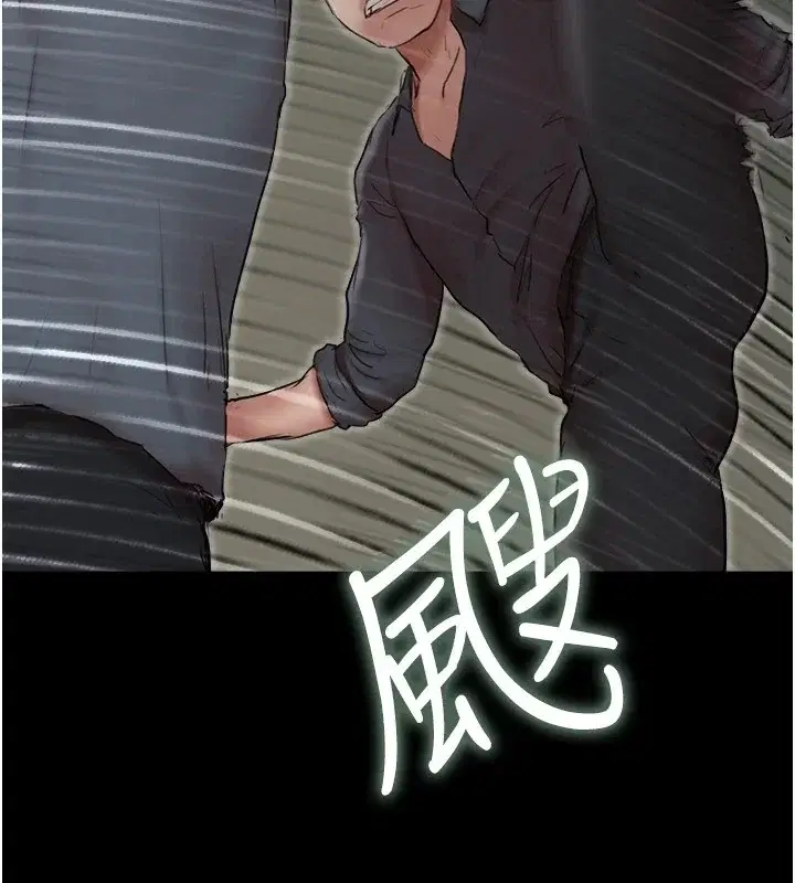 第116話