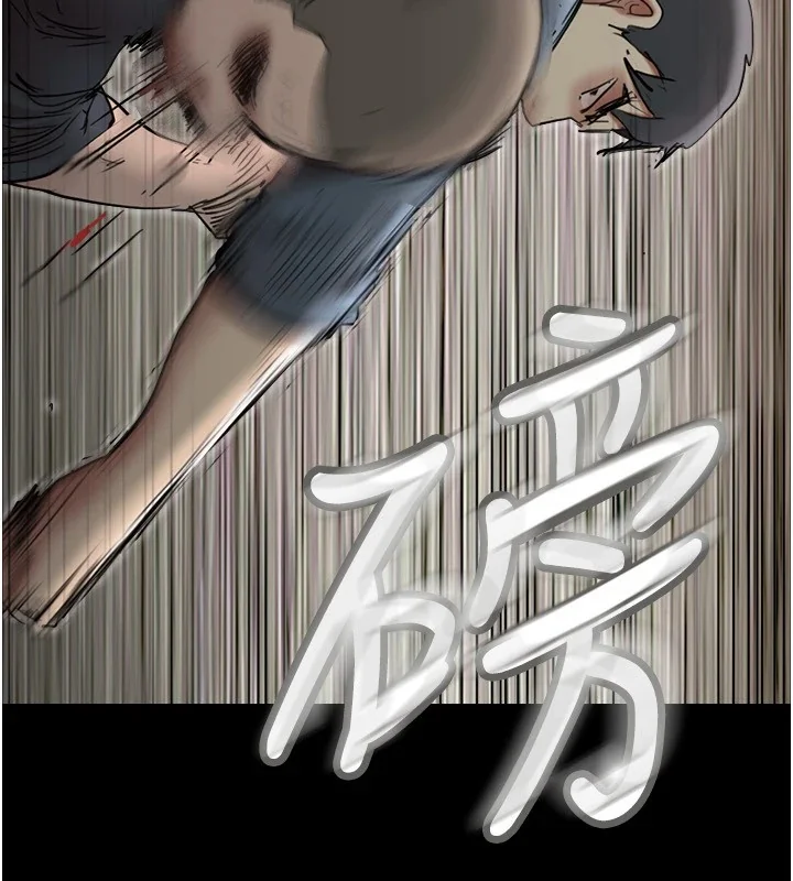 第116話