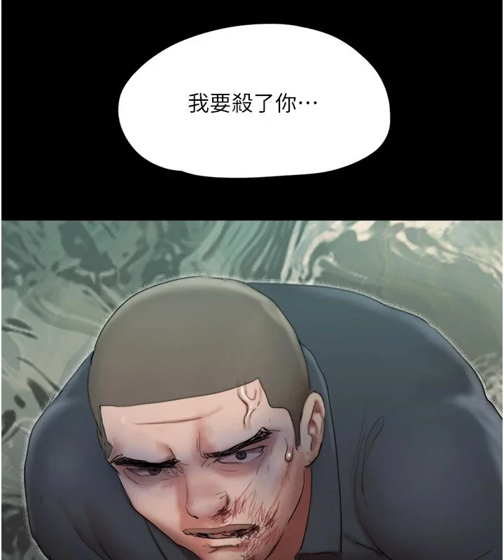 第116話