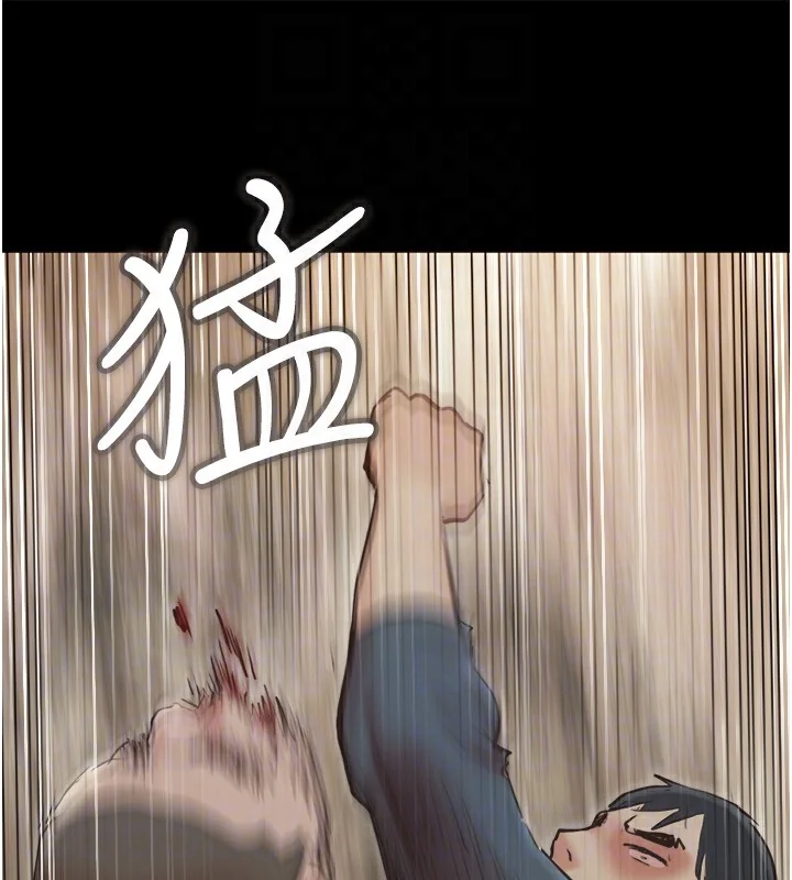 第116話