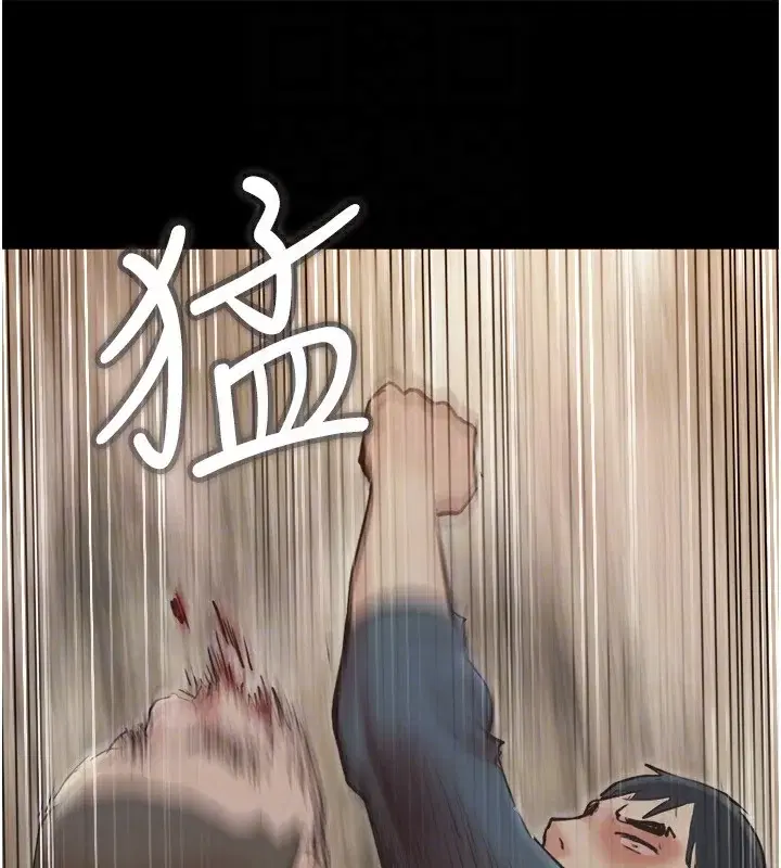 第116話
