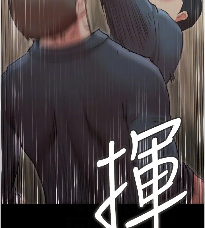 第116話