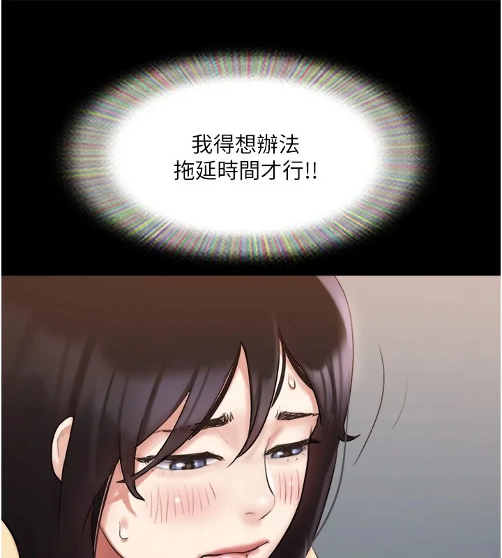 第116話