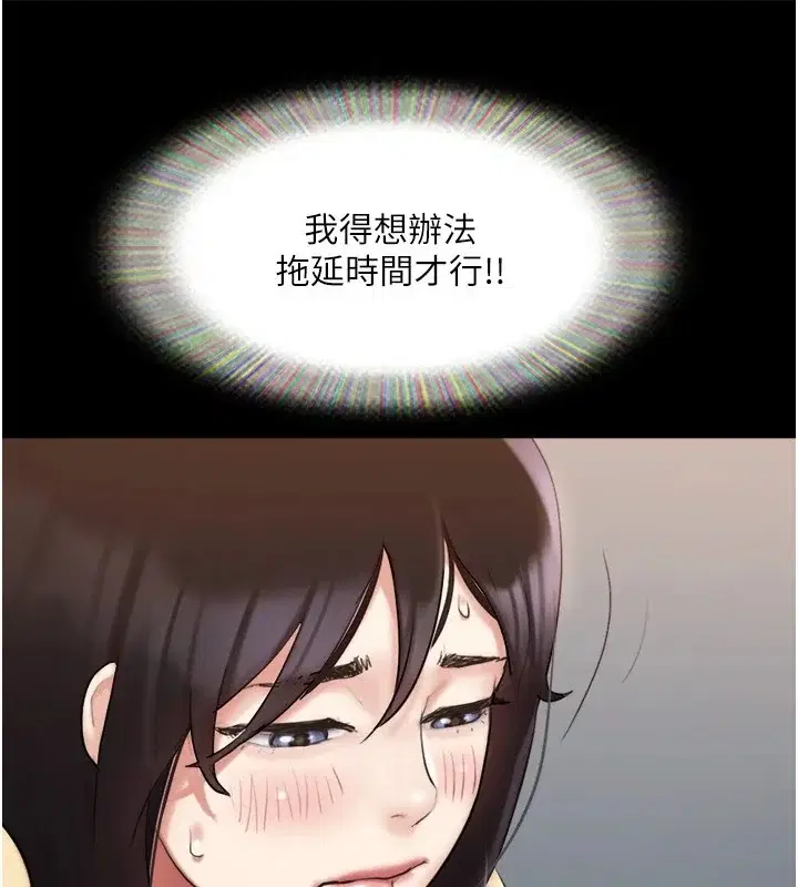 第116話