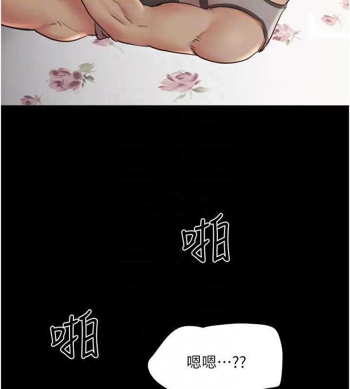 第116話