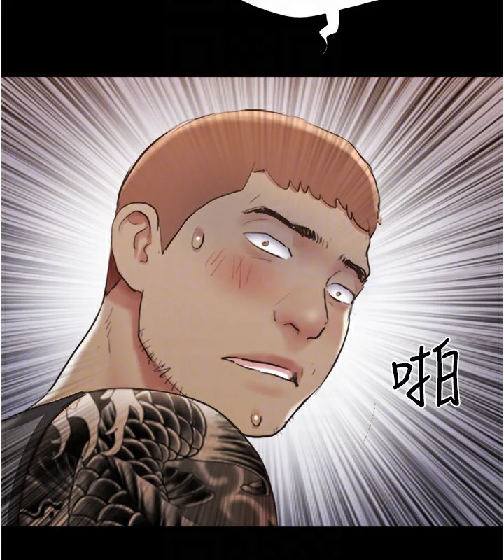 第116話