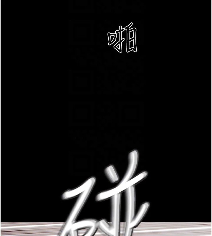 第116話