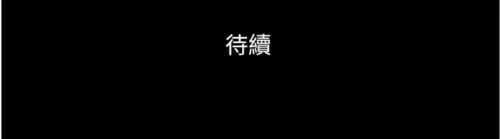 第116話