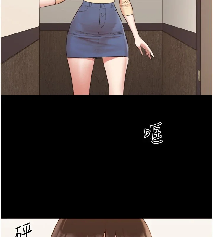 第116話