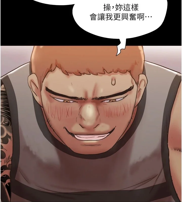 第116話