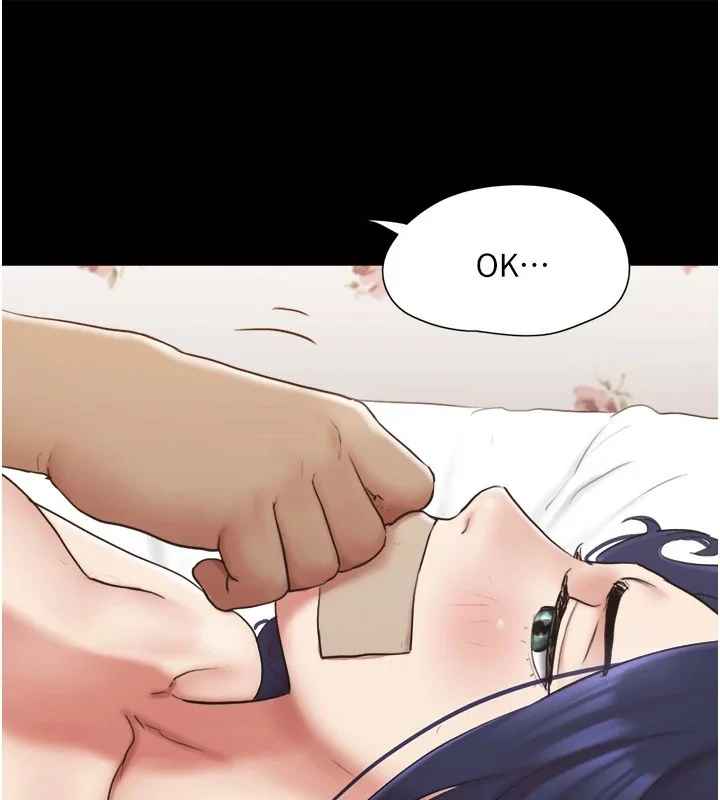 第116話