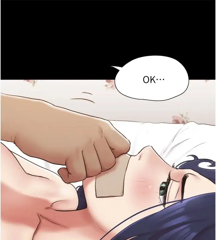 第116話